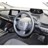 toyota prius 2023 CFJ1647017 image 22