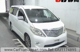 toyota alphard 2010 -TOYOTA--Alphard ANH20-8150622---TOYOTA--Alphard ANH20-8150622-