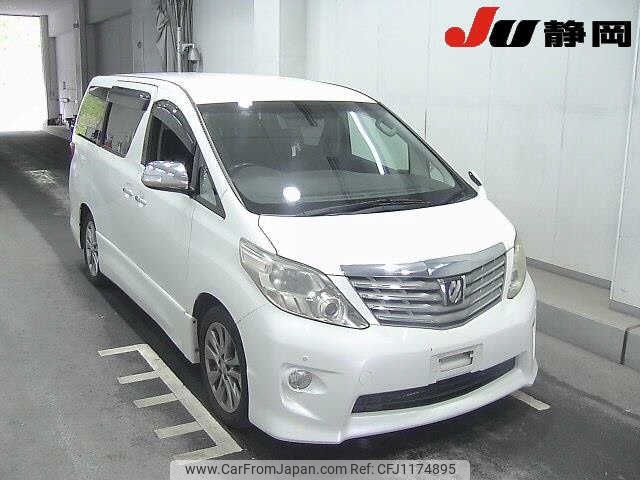 toyota alphard 2010 -TOYOTA--Alphard ANH20-8150622---TOYOTA--Alphard ANH20-8150622- image 1