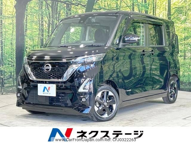 nissan roox 2021 -NISSAN--Roox 5AA-B44A--B44A-0064499---NISSAN--Roox 5AA-B44A--B44A-0064499- image 1