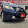 honda freed 2008 -HONDA--Freed DBA-GB3--GB3-1018404---HONDA--Freed DBA-GB3--GB3-1018404- image 21