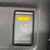 nissan x-trail 2015 -NISSAN--X-Trail DAA-HNT32--HNT32-112401---NISSAN--X-Trail DAA-HNT32--HNT32-112401- image 7