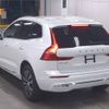 volvo xc60 2022 quick_quick_5AA-UB420TXCM_YV1UZL1MCN1049733 image 6