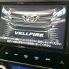 toyota vellfire 2017 -TOYOTA--Vellfire DBA-AGH30W--AGH30-0164364---TOYOTA--Vellfire DBA-AGH30W--AGH30-0164364- image 4