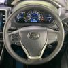 toyota voxy 2017 -TOYOTA--Voxy DAA-ZWR80W--ZWR80-0299802---TOYOTA--Voxy DAA-ZWR80W--ZWR80-0299802- image 13