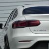 mercedes-benz glc-class 2022 quick_quick_253315_W1N2533152G028589 image 5