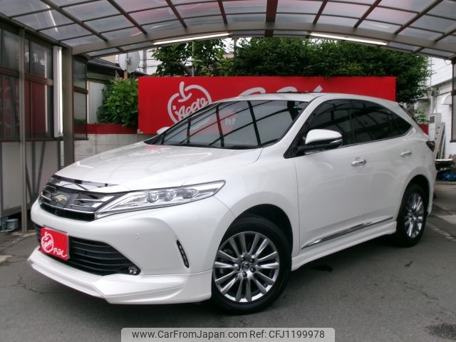 toyota harrier 2017 -TOYOTA--Harrier DBA-ZSU60W--ZSU60-0125291---TOYOTA--Harrier DBA-ZSU60W--ZSU60-0125291- image 1