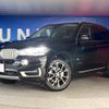 bmw x5 2014 quick_quick_KS30S_WBAKS420300J41472 image 12