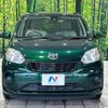 toyota passo 2017 -TOYOTA--Passo DBA-M700A--M700A-0059031---TOYOTA--Passo DBA-M700A--M700A-0059031- image 15