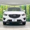 mazda cx-5 2015 -MAZDA--CX-5 LDA-KE2AW--KE2AW-207748---MAZDA--CX-5 LDA-KE2AW--KE2AW-207748- image 15