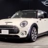 mini mini-others 2020 -BMW--BMW Mini 3DA-BB20M--WMW32BC0002N27780---BMW--BMW Mini 3DA-BB20M--WMW32BC0002N27780- image 1