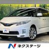 toyota estima-hybrid 2009 -TOYOTA--Estima Hybrid DAA-AHR20W--AHR20-7037757---TOYOTA--Estima Hybrid DAA-AHR20W--AHR20-7037757- image 1