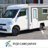 toyota townace-truck 2022 GOO_NET_EXCHANGE_0403790A30241021W001 image 1