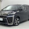 toyota vellfire 2018 -TOYOTA--Vellfire DBA-AGH30W--AGH30-0195890---TOYOTA--Vellfire DBA-AGH30W--AGH30-0195890- image 39