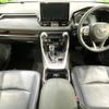 toyota rav4 2019 -TOYOTA--RAV4 6BA-MXAA54--MXAA54-2013044---TOYOTA--RAV4 6BA-MXAA54--MXAA54-2013044- image 2
