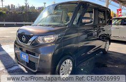 nissan roox 2023 -NISSAN--Roox 5AA-B44A--B44A-0415559---NISSAN--Roox 5AA-B44A--B44A-0415559-