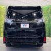 toyota vellfire 2017 -TOYOTA--Vellfire DBA-AGH30W--AGH30-0161423---TOYOTA--Vellfire DBA-AGH30W--AGH30-0161423- image 17