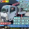 isuzu elf-truck 2007 GOO_NET_EXCHANGE_1002383A30241225W009 image 1