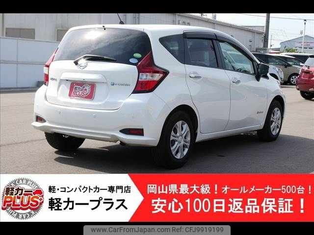 nissan note 2017 -NISSAN--Note DAA-HE12--HE12-088306---NISSAN--Note DAA-HE12--HE12-088306- image 2