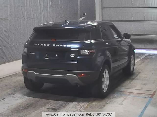 land-rover range-rover 2019 -ROVER--Range Rover LV2NB-KH333719---ROVER--Range Rover LV2NB-KH333719- image 2