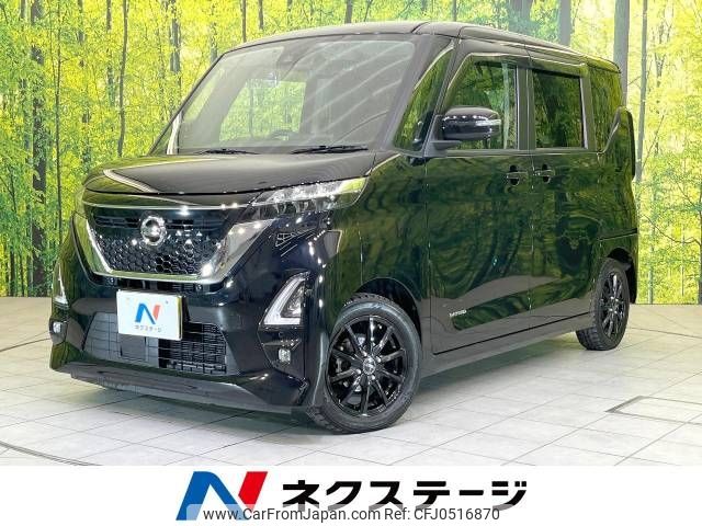 nissan roox 2020 -NISSAN--Roox 5AA-B44A--B44A-0029460---NISSAN--Roox 5AA-B44A--B44A-0029460- image 1