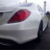 mercedes-benz s-class 2016 -MERCEDES-BENZ 【姫路 343】--Benz S Class LCA-222004--WDD2220042A221599---MERCEDES-BENZ 【姫路 343】--Benz S Class LCA-222004--WDD2220042A221599- image 6