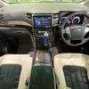 toyota alphard 2014 CFJ1553609 image 3