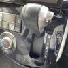 daihatsu tanto 2017 -DAIHATSU--Tanto DBA-LA600S--LA600S-0498758---DAIHATSU--Tanto DBA-LA600S--LA600S-0498758- image 9