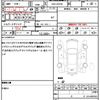 toyota camry 2012 quick_quick_DAA-AVV50_AVV50-1016372 image 19