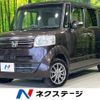 honda n-box 2015 CFJ1788327 image 1