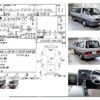 toyota hiace-wagon 1999 CFJ1100927 image 6
