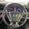 nissan elgrand 2014 -NISSAN--Elgrand DBA-TE52--TE52-075783---NISSAN--Elgrand DBA-TE52--TE52-075783- image 14