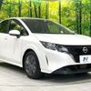nissan note 2023 quick_quick_E13_E13-223437 image 16