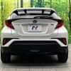 toyota c-hr 2020 quick_quick_ZYX11_ZYX11-2028089 image 16