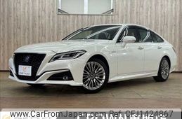 toyota crown 2019 -TOYOTA--Crown 6AA-AZSH20--AZSH20-1044229---TOYOTA--Crown 6AA-AZSH20--AZSH20-1044229-