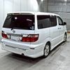 toyota alphard 2008 -TOYOTA--Alphard MNH10W--MNH10-0118484---TOYOTA--Alphard MNH10W--MNH10-0118484- image 2