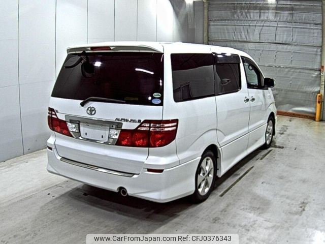 toyota alphard 2008 -TOYOTA--Alphard MNH10W--MNH10-0118484---TOYOTA--Alphard MNH10W--MNH10-0118484- image 2