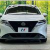 nissan note 2022 -NISSAN--Note 6AA-E13--E13-066279---NISSAN--Note 6AA-E13--E13-066279- image 14