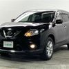 nissan x-trail 2017 -NISSAN--X-Trail DAA-HT32--HT32-108670---NISSAN--X-Trail DAA-HT32--HT32-108670- image 19