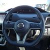 nissan serena 2019 -NISSAN--Serena DAA-GC27--GC27-041829---NISSAN--Serena DAA-GC27--GC27-041829- image 11