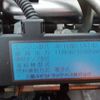 mitsubishi-fuso canter 2013 CFJ7991072 image 28