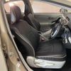 toyota prius 2012 -TOYOTA 【名変中 】--Prius ZVW30--1617386---TOYOTA 【名変中 】--Prius ZVW30--1617386- image 5