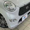 daihatsu cast 2023 quick_quick_LA250S_LA250S-0233613 image 12