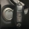 nissan note 2019 -NISSAN--Note DAA-HE12--HE12-289796---NISSAN--Note DAA-HE12--HE12-289796- image 8