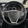 toyota voxy 2019 -TOYOTA--Voxy DBA-ZRR80W--ZRR80-0489185---TOYOTA--Voxy DBA-ZRR80W--ZRR80-0489185- image 9