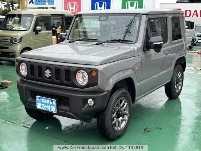 suzuki jimny 2025 GOO_JP_700060017330250507027 image 2