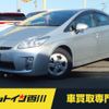 toyota prius 2011 -TOYOTA--Prius DAA-ZVW30--ZVW30-5361512---TOYOTA--Prius DAA-ZVW30--ZVW30-5361512- image 1