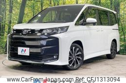 toyota noah 2024 -TOYOTA--Noah 6BA-MZRA90W--MZRA90-0093671---TOYOTA--Noah 6BA-MZRA90W--MZRA90-0093671-