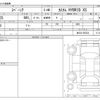 suzuki spacia 2018 -SUZUKI--Spacia DBA-MK32S--Mk53S-565324---SUZUKI--Spacia DBA-MK32S--Mk53S-565324- image 3