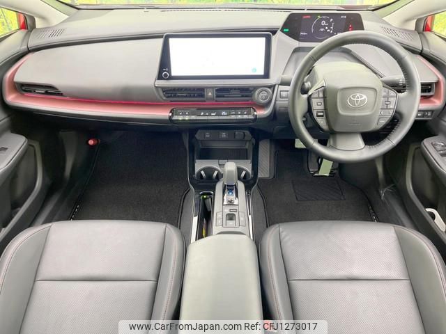 toyota prius 2023 quick_quick_MXWH60_MXWH60-4000788 image 2